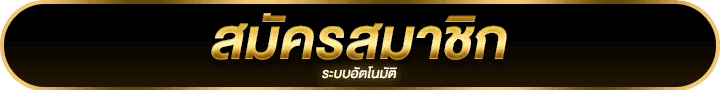 fun888asia