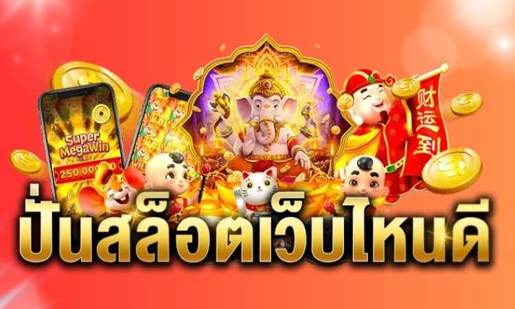 fun888asia