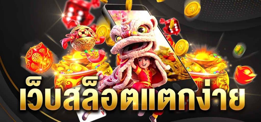 fun888asia