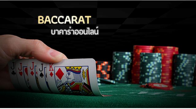 autobet