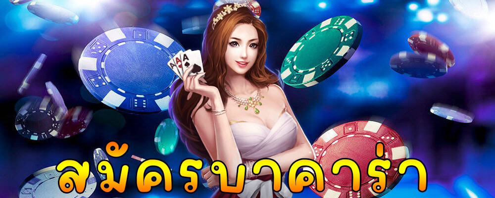 sagame350