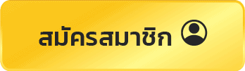 autobet