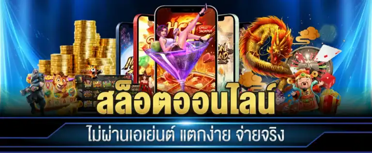 allslot888