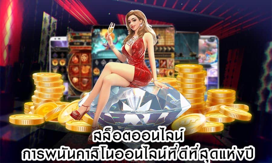 allslot888