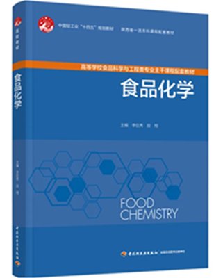 由安博app官网登录入口优惠活动食品