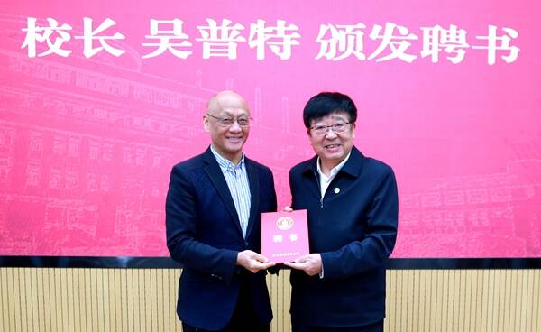 安博电子新手怎么玩在交流中心隆重召开