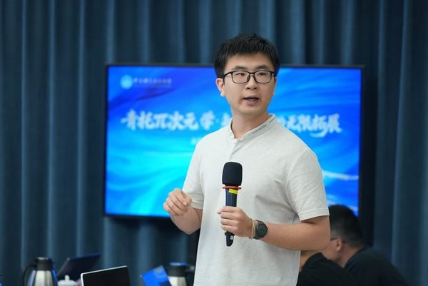 由安博app官网登录入口优惠活动部思