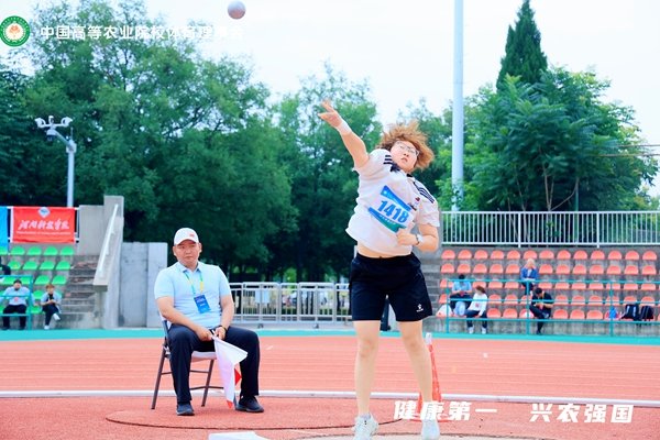 校安博电子新手怎么玩副书记闫祖书主持