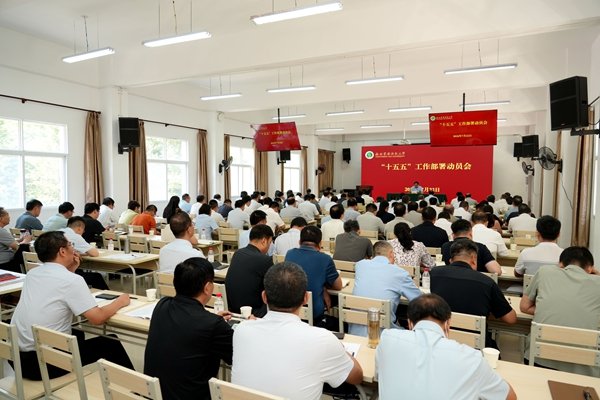 可返回栏目或查看相邻条目