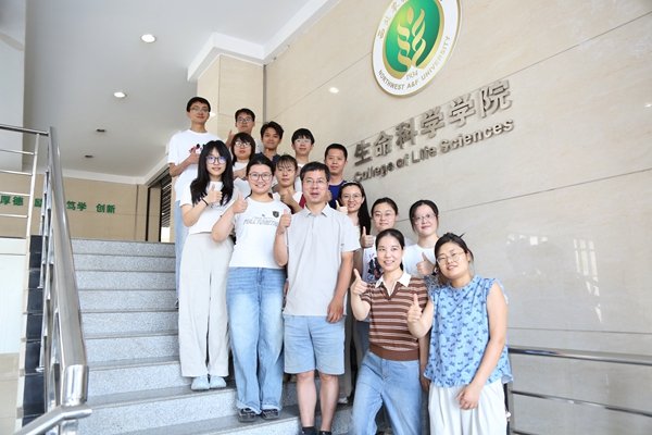 可能对活体植物造成侵害的“危险区”