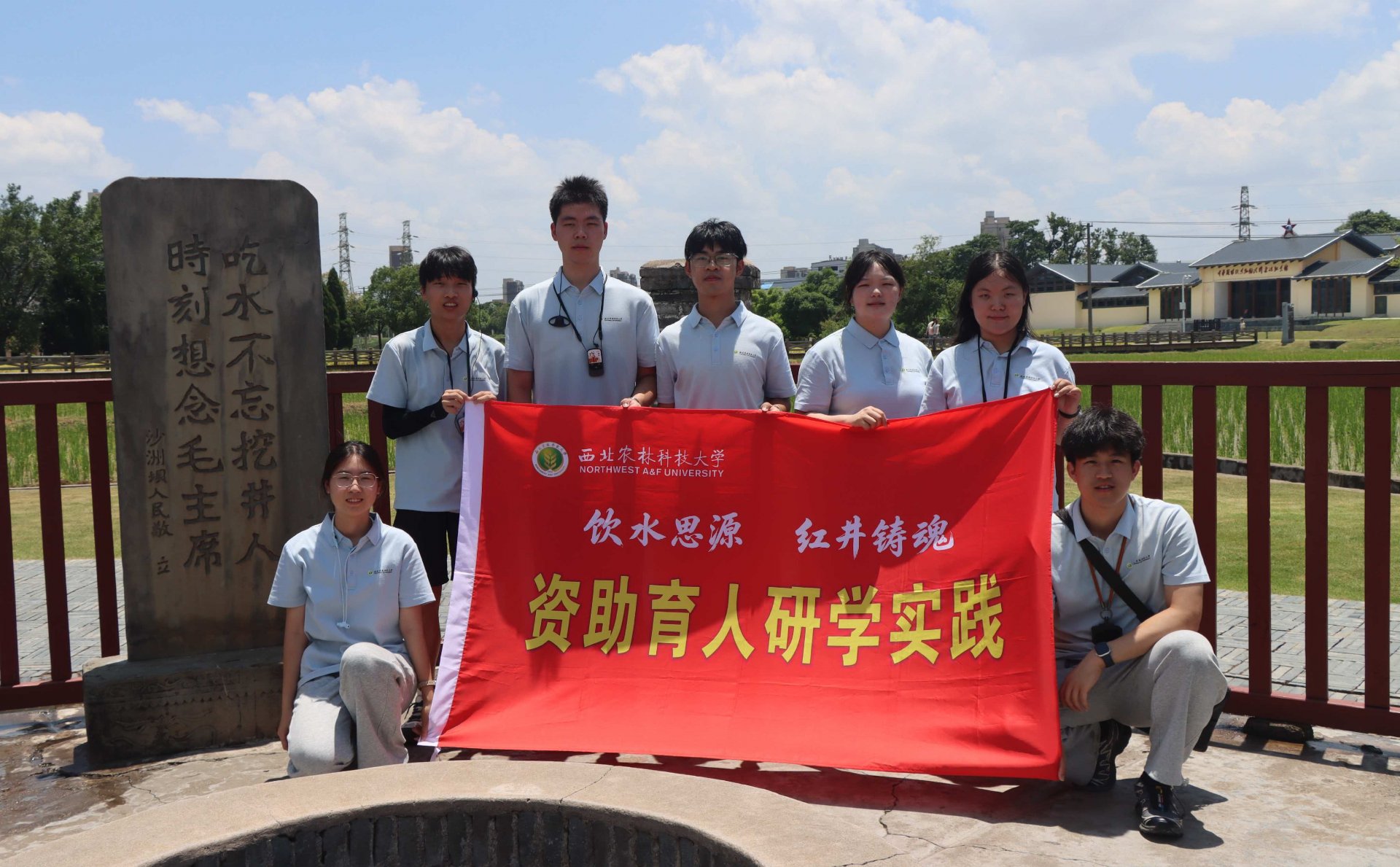 【编者按】“师生园地”设情感驿站