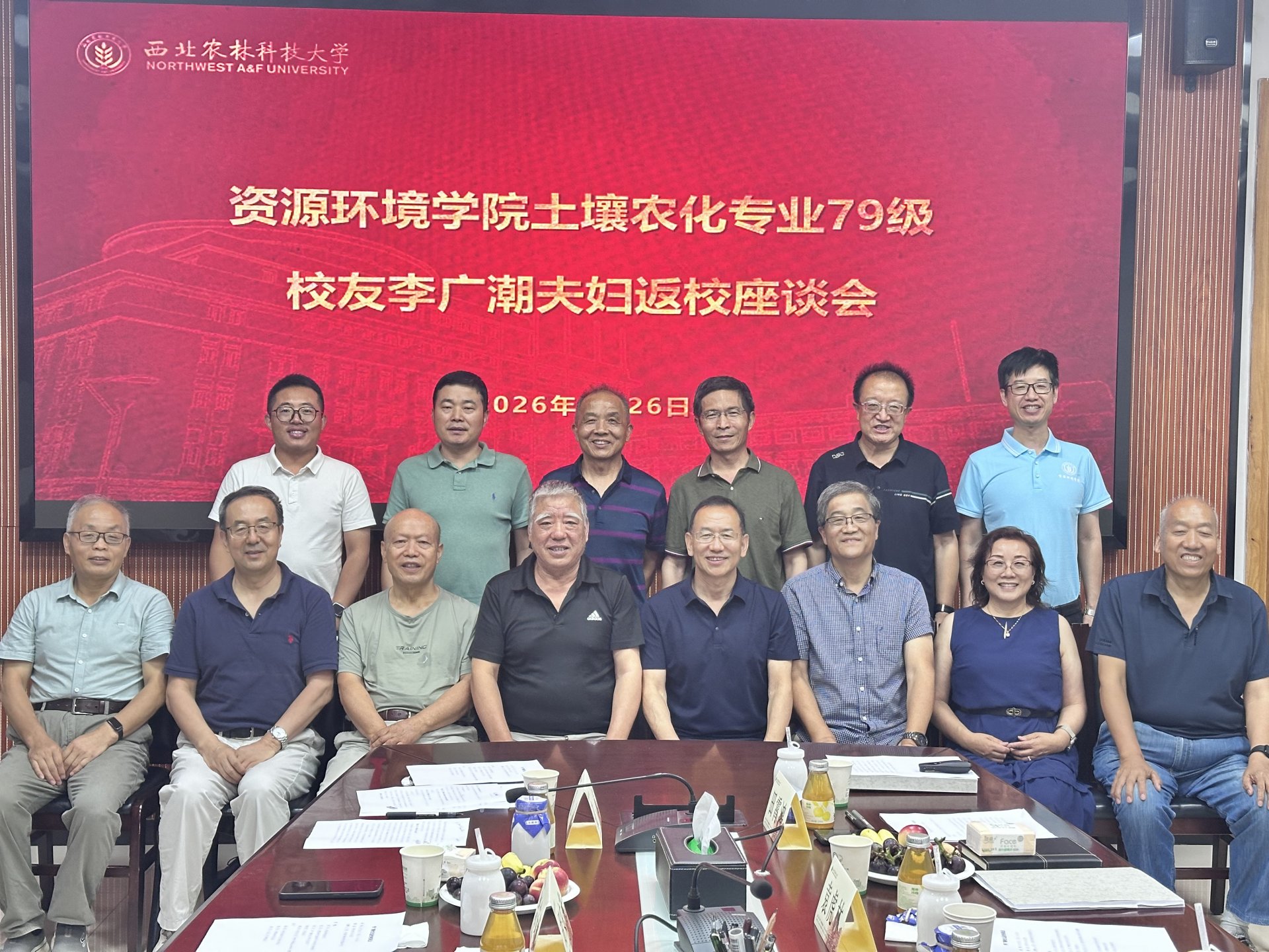 建议先扫读标题与摘要