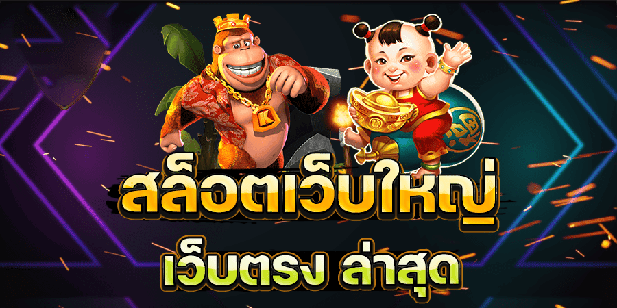 fun888asia